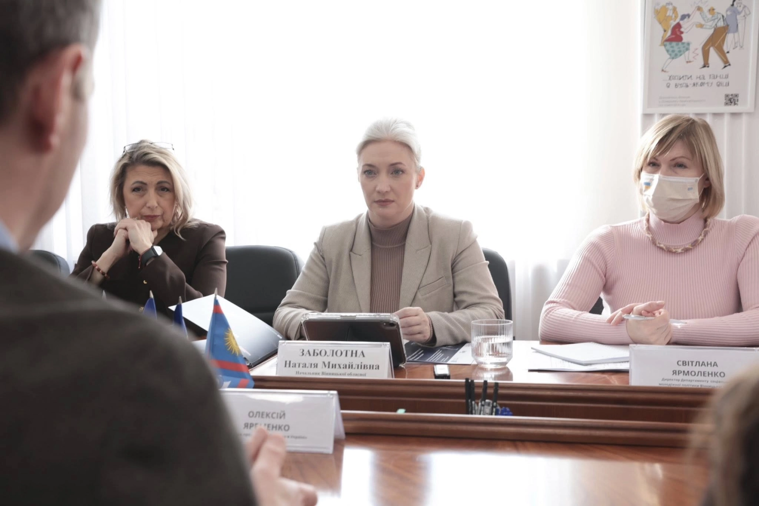 Реабілітація стає ближчою: як на Вінниччині розбудовують мережу відновлення для громад