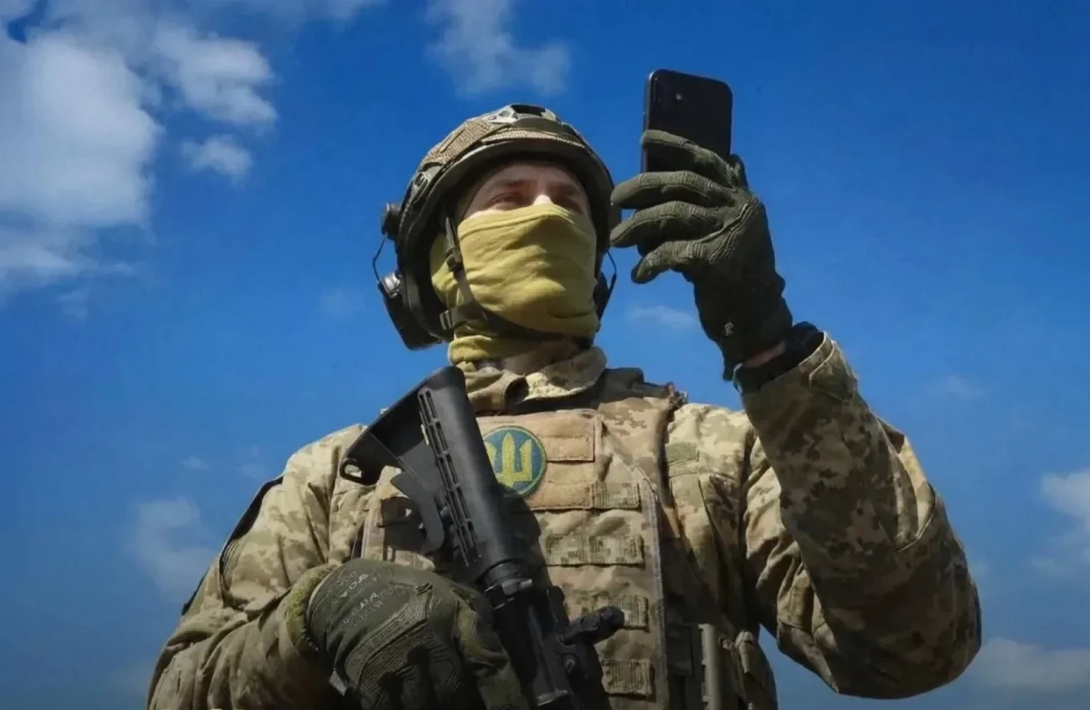 Цифрове ППО у кишені: для українських військових запустили «Радар»