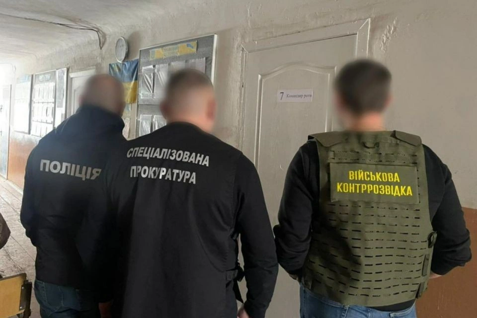 П’ятсот гривень за добу свободи: на Вінниччині посадовиця ЗСУ організувала бізнес на «відпустках»