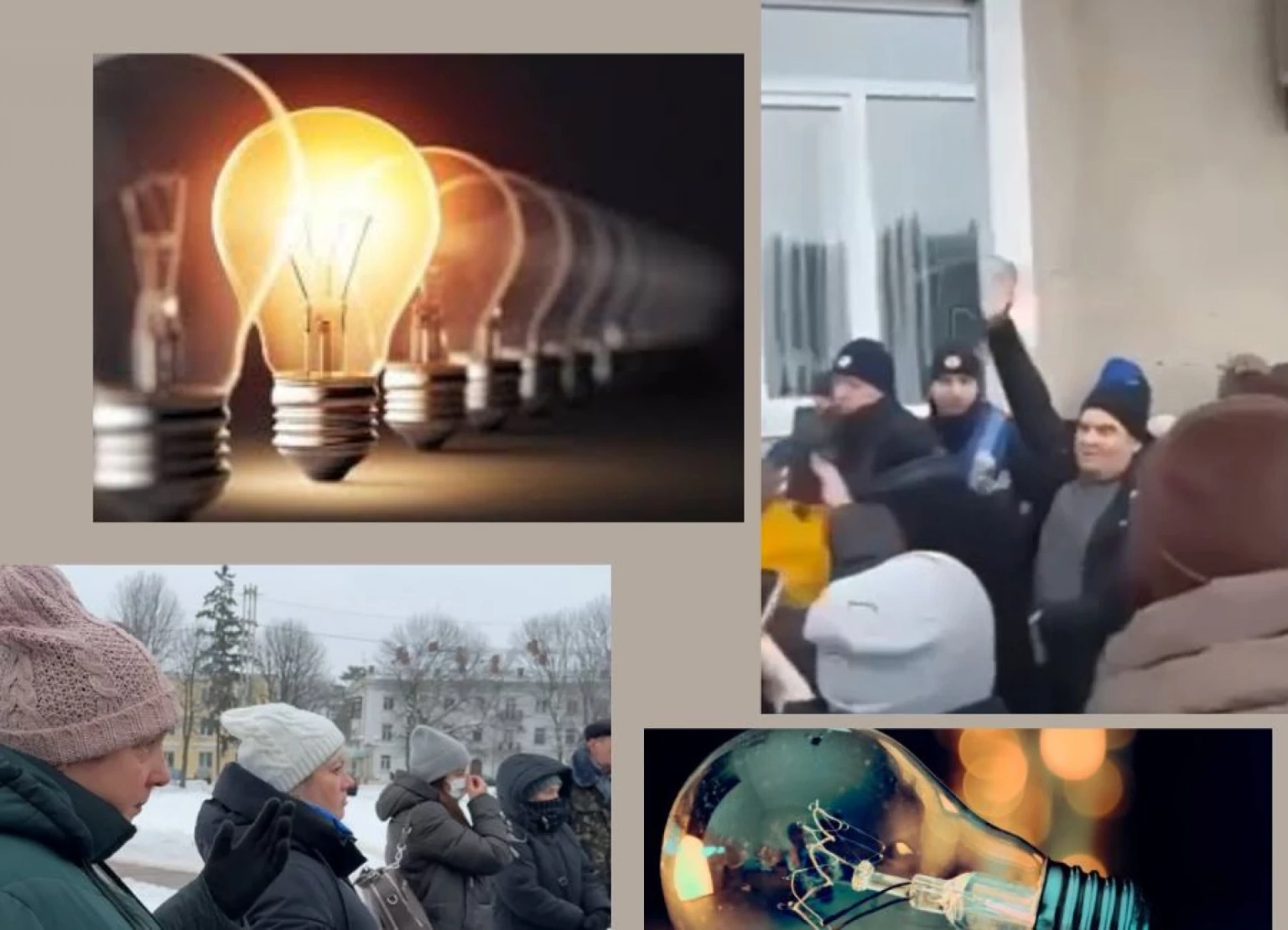 Енергетичний фронт під ударом: чому побутові конфлікти стають зброєю в руках агресора
