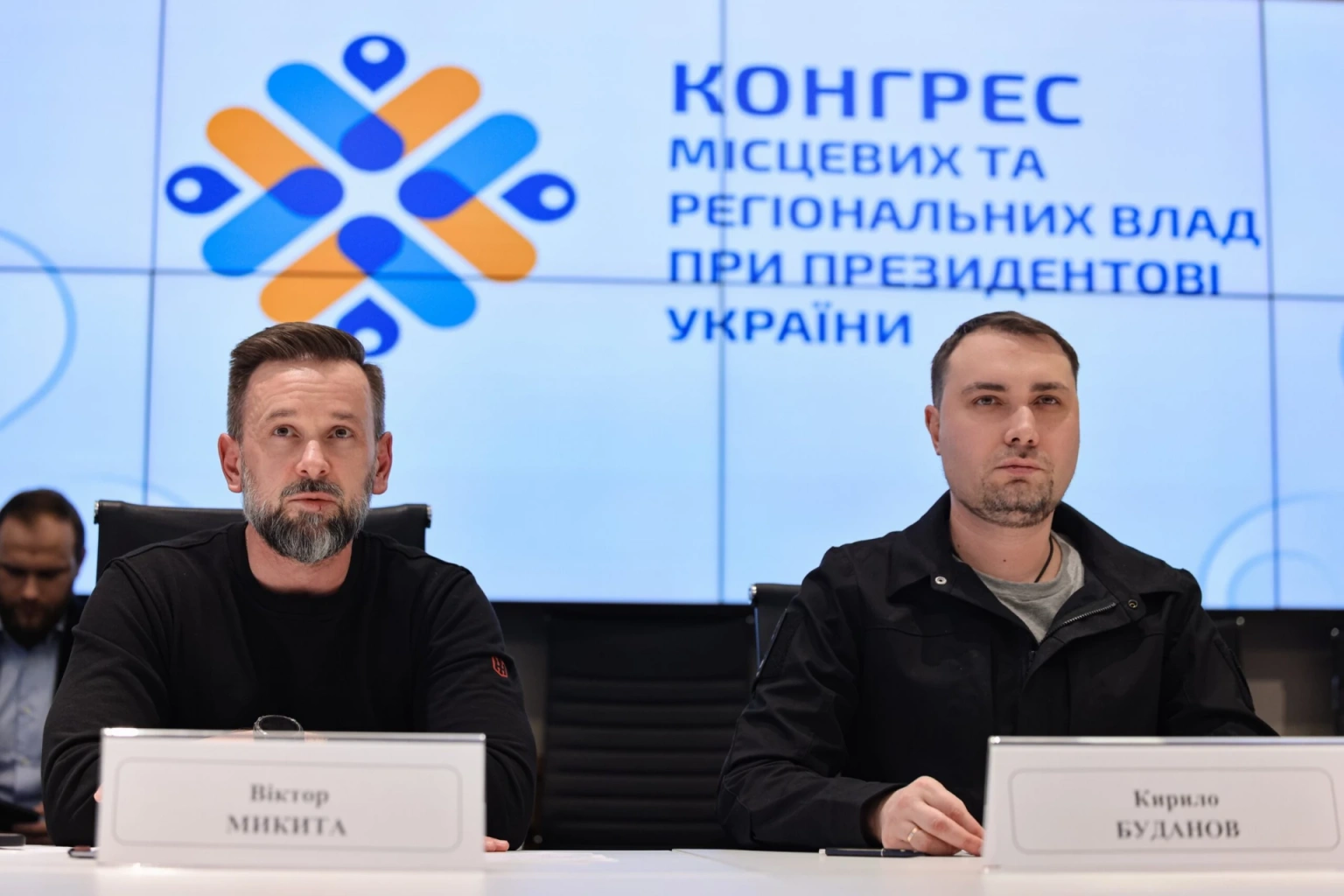 Кадрові зміни в Конгресі: Віктор Микита очолив Президію за ініціативою Офісу Президента