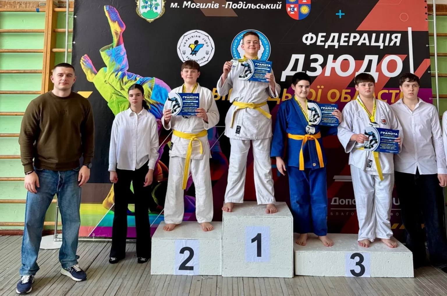 Юні дзюдоїсти Вінниччини розпочали шкільну лігу «ГУРток сміливих»