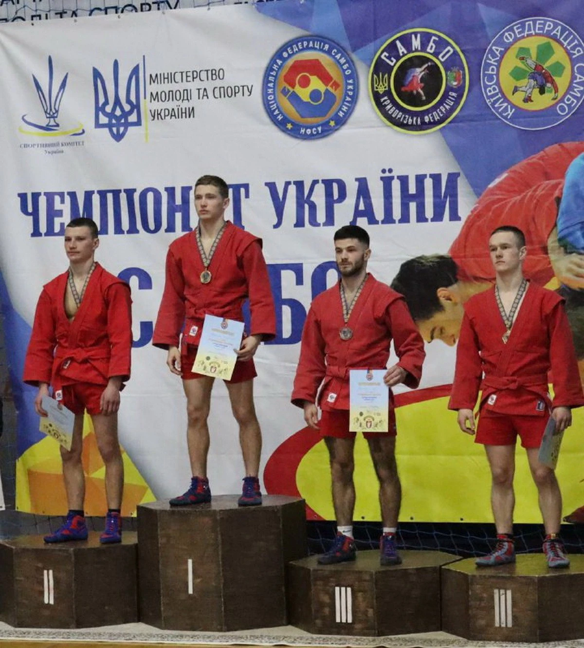 Вінницькі самбісти завоювали 12 нагород на національній першості в Луцьку