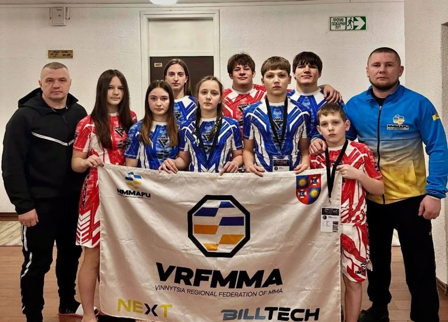 Вінничанки підкорили європейський ринг зі змішаних єдиноборств