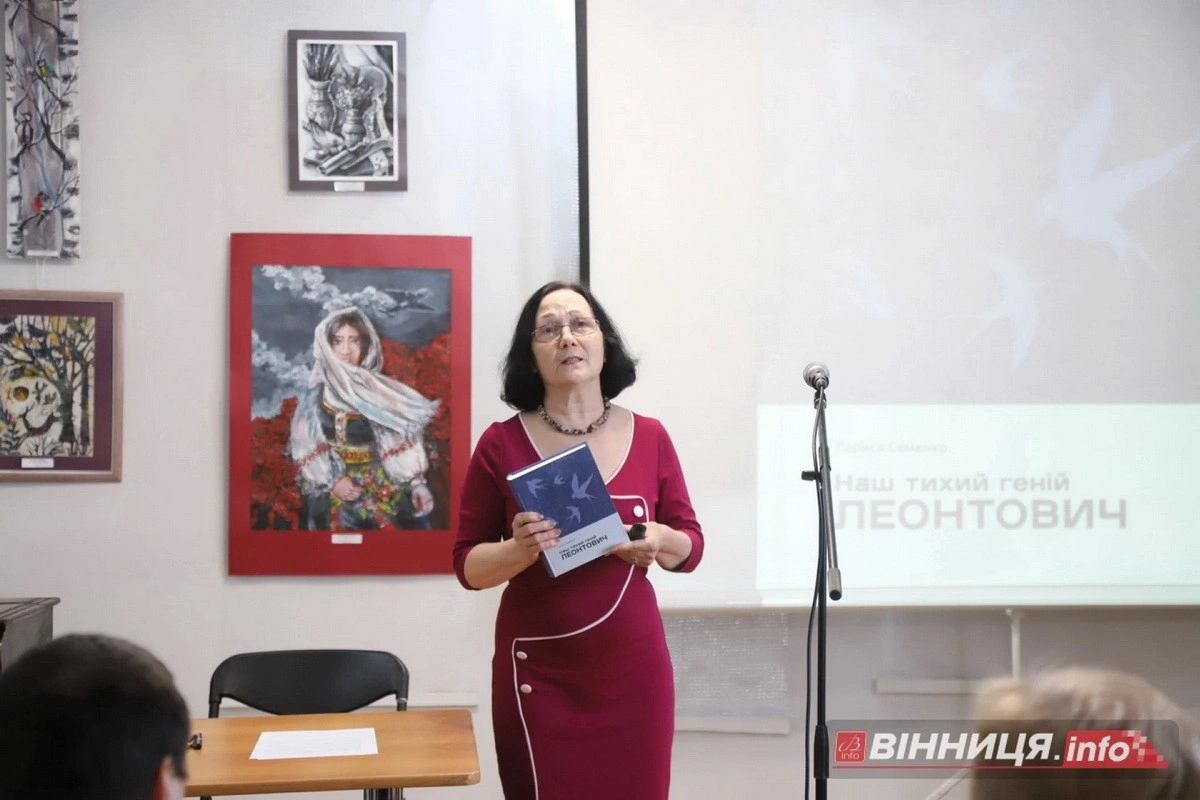 Твори вінницьких авторок претендують на Шевченківську премію 2026