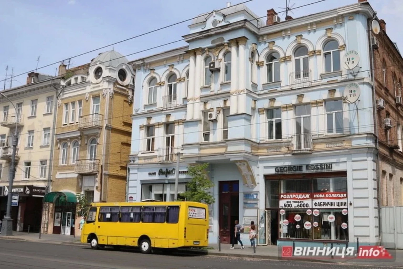 У вінницьких маршрутках розширюють можливості безготівкової оплати