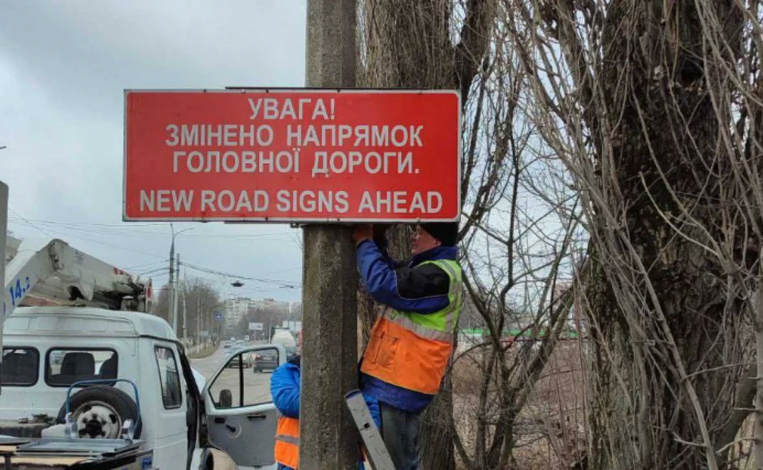 Нова пріоритетність руху: у Вінниці змінили правила проїзду важливого перехрестя