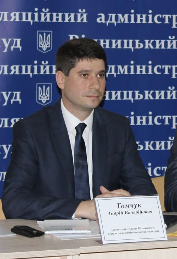 Сьомий апеляційний адміністративний суд отримав нове поповнення