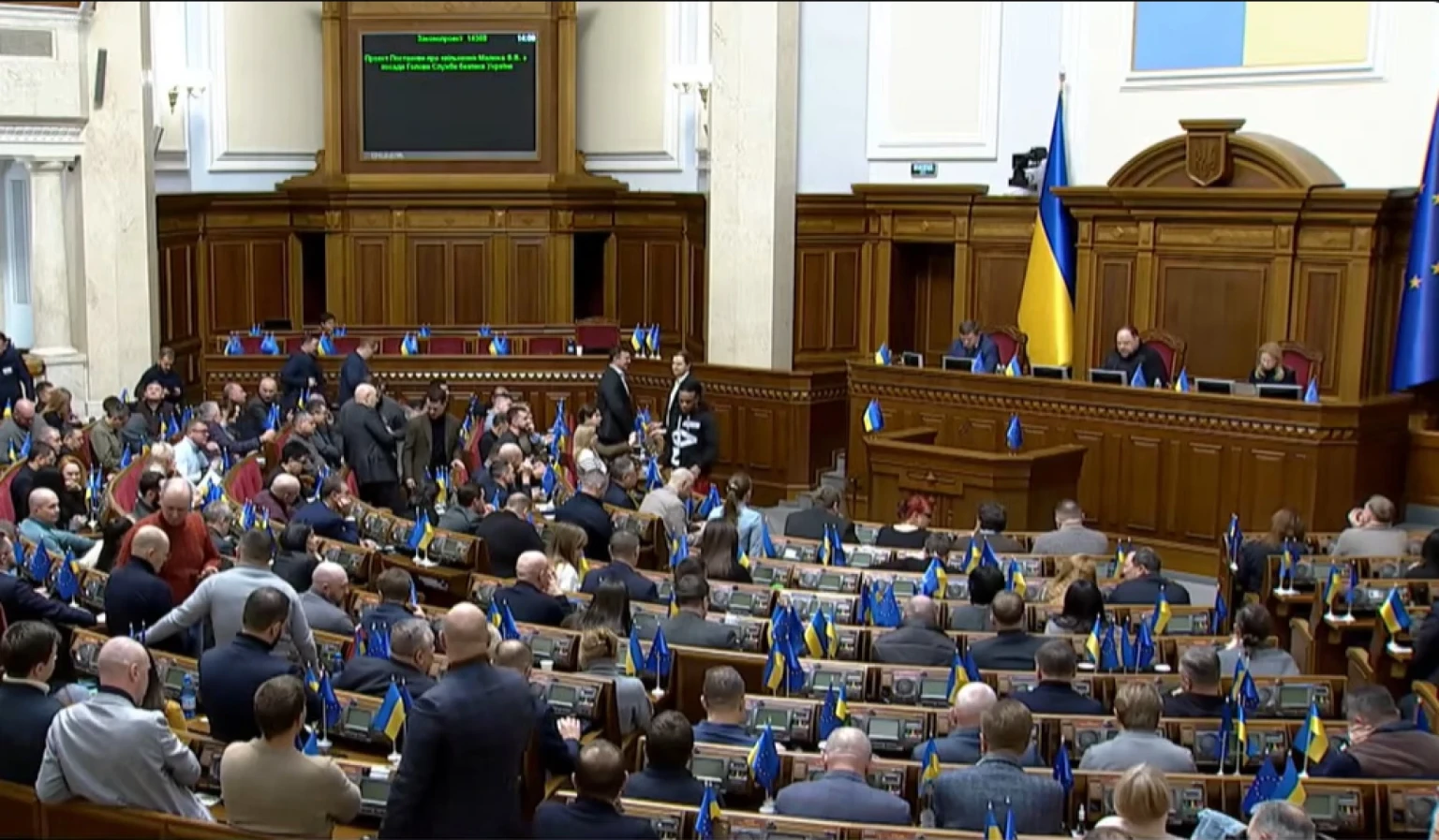 Василь Малюк залишає посаду очільника СБУ: рішення Верховної Ради
