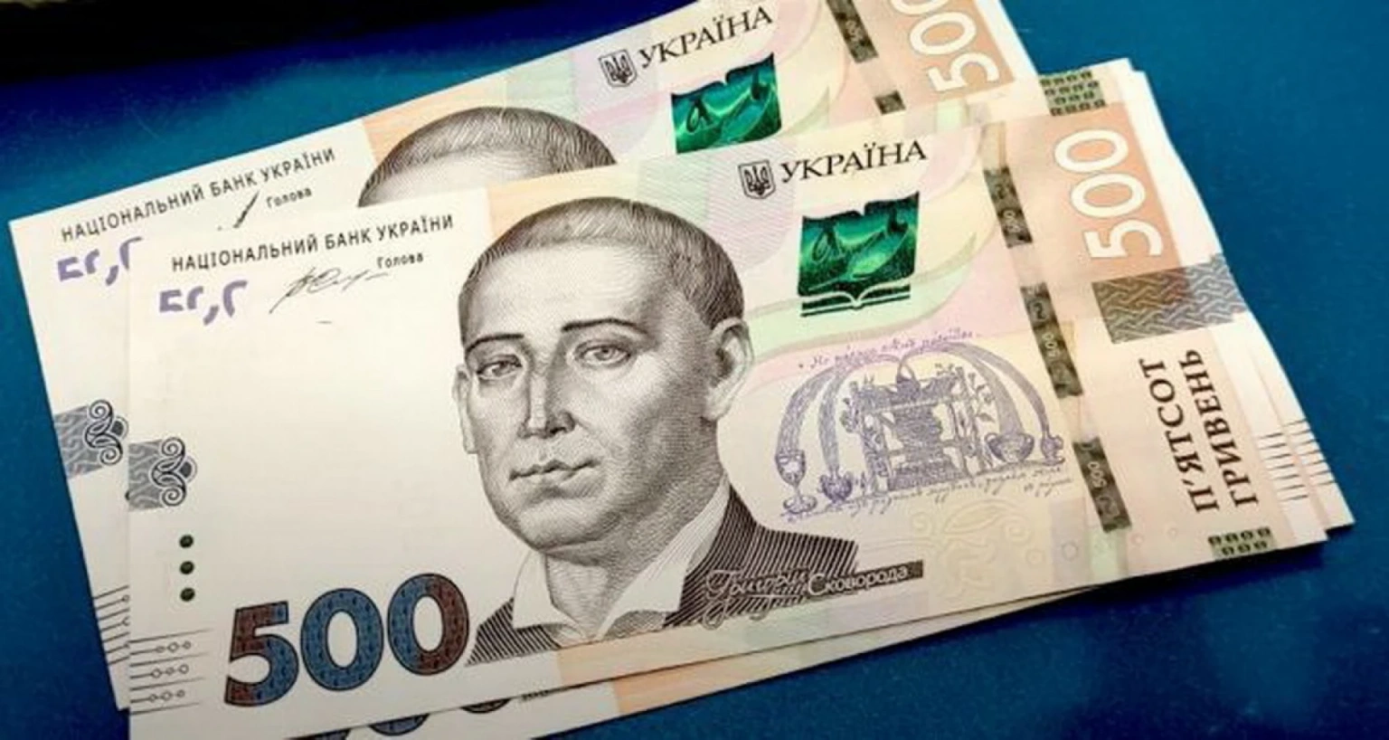 Квітнева допомога 1500 гривень: хто потрапив до списків на автоматичну виплату