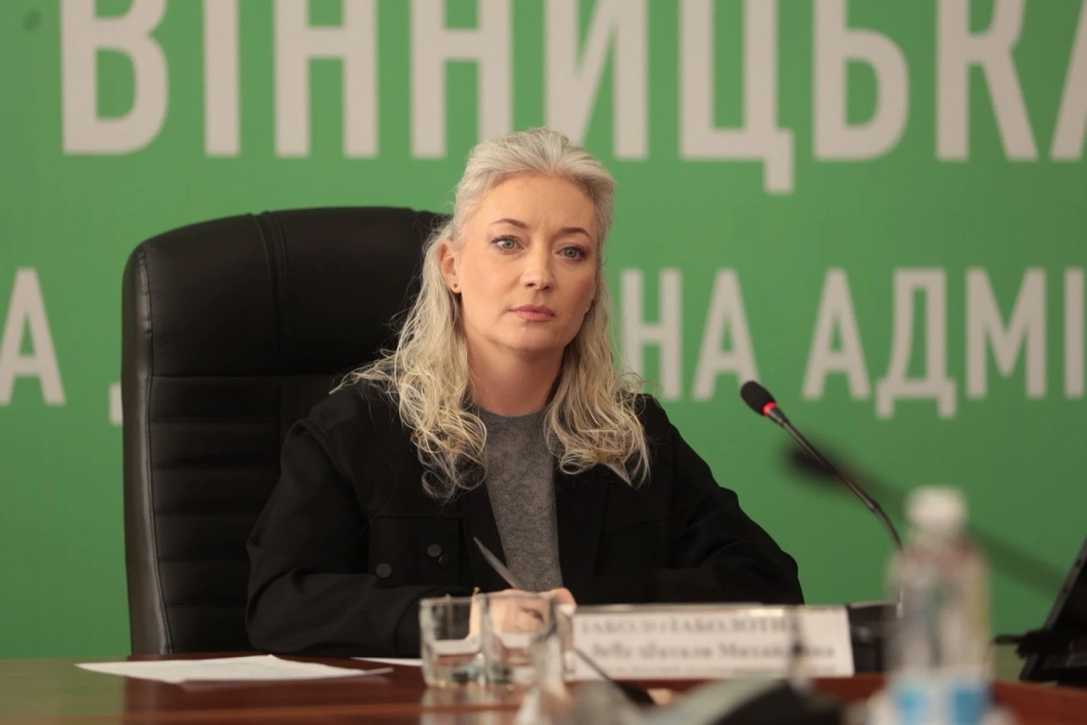 Юрій Пархоменко став генералом поліції третього рангу