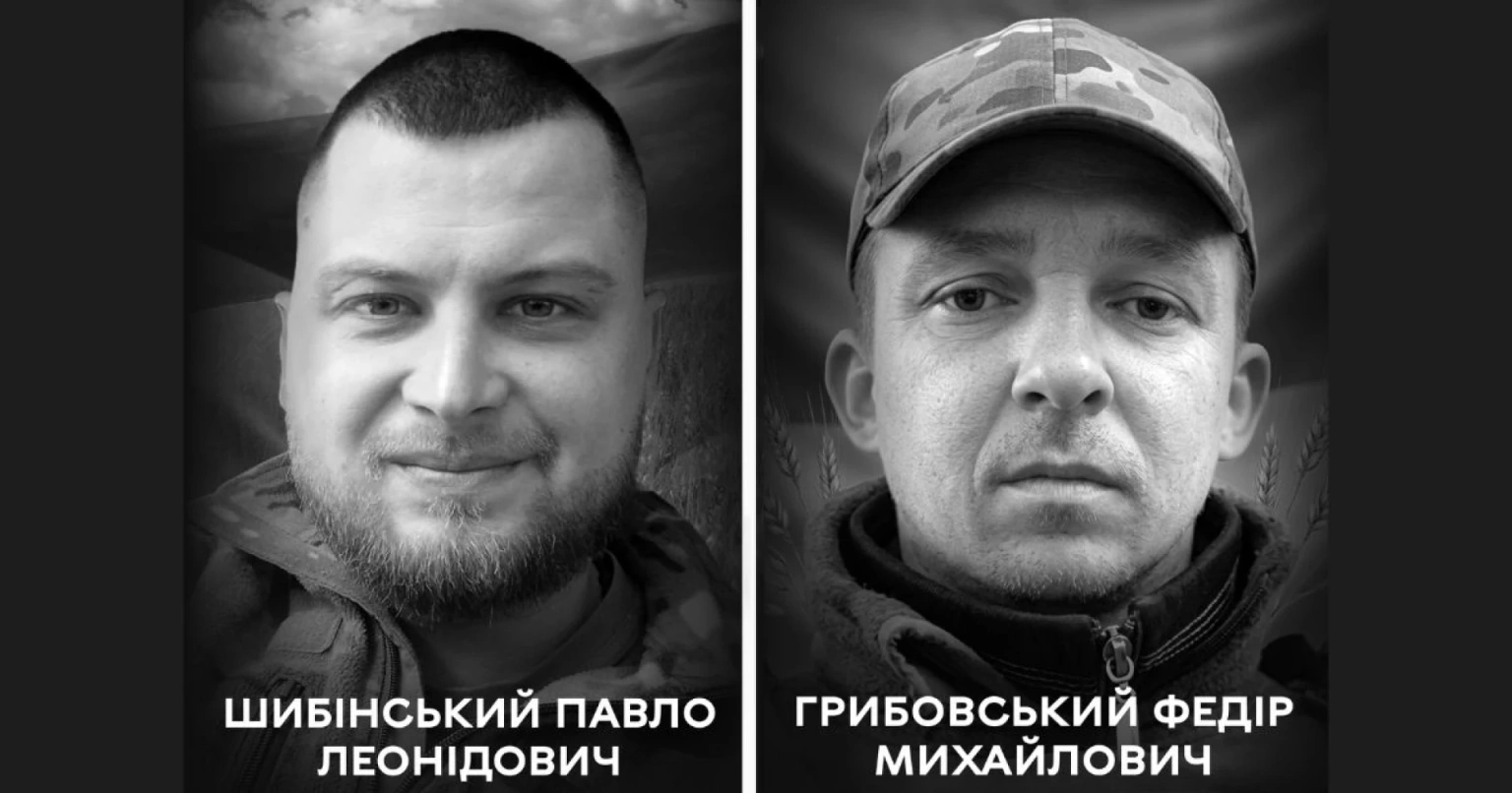 Два життя, обірвані війною: Вінниця віддає останню шану Павлу Шибінському та Федору Грибовському