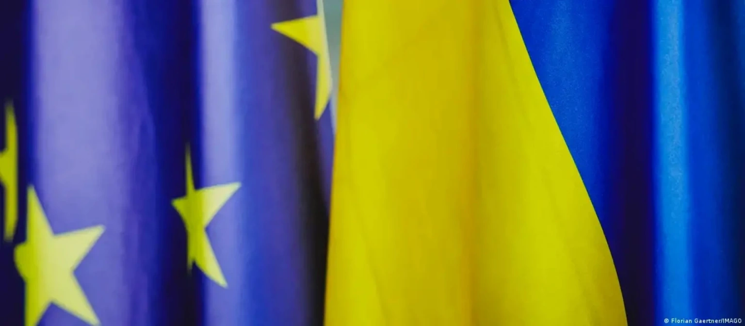 ЄС відкрив для України €90 млрд допомоги – пакет розблокували після політичних суперечок у Європі