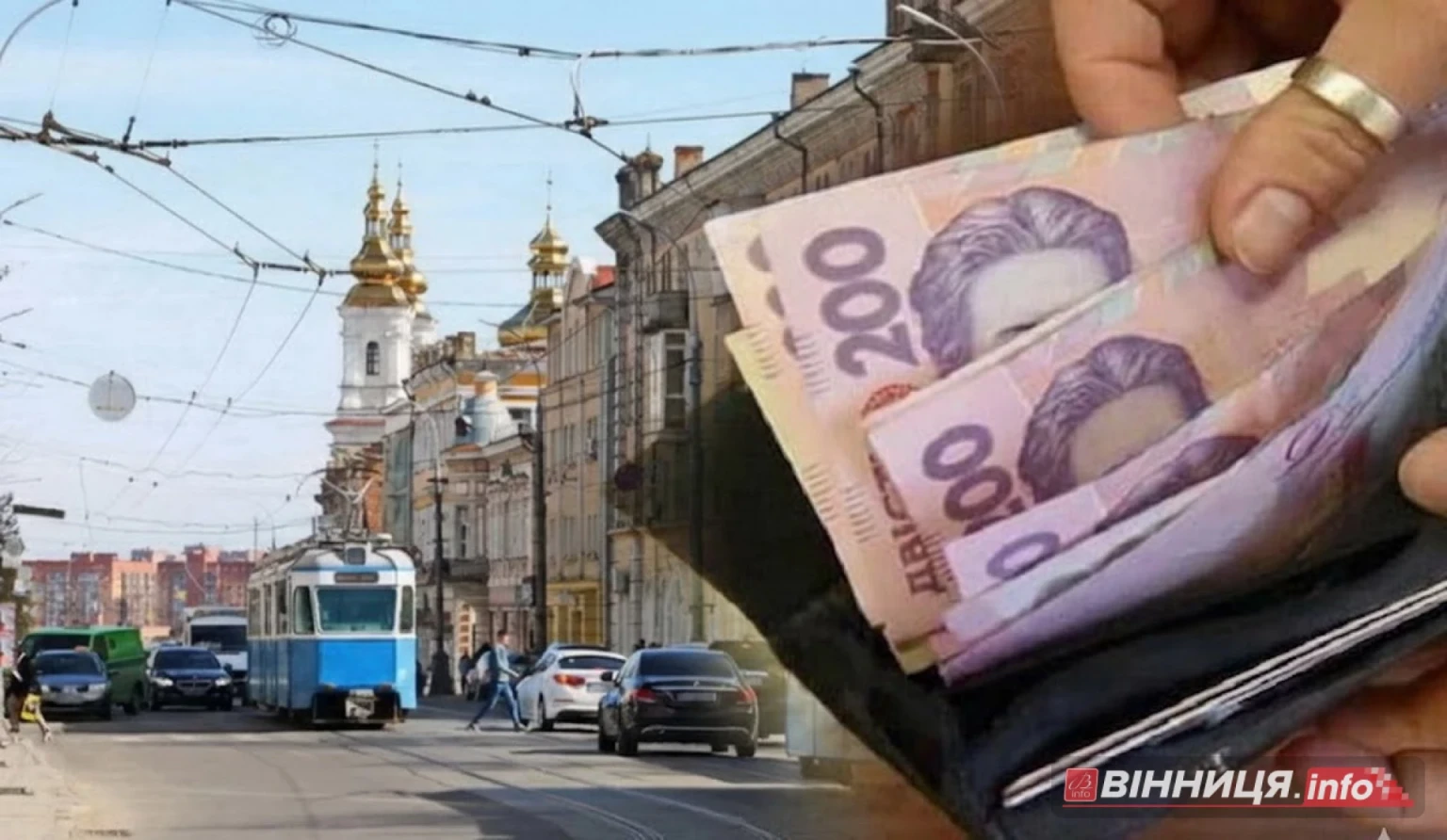 Оренда житла у Вінниці “з’їдає” до 87% зарплати: хто платить найбільше