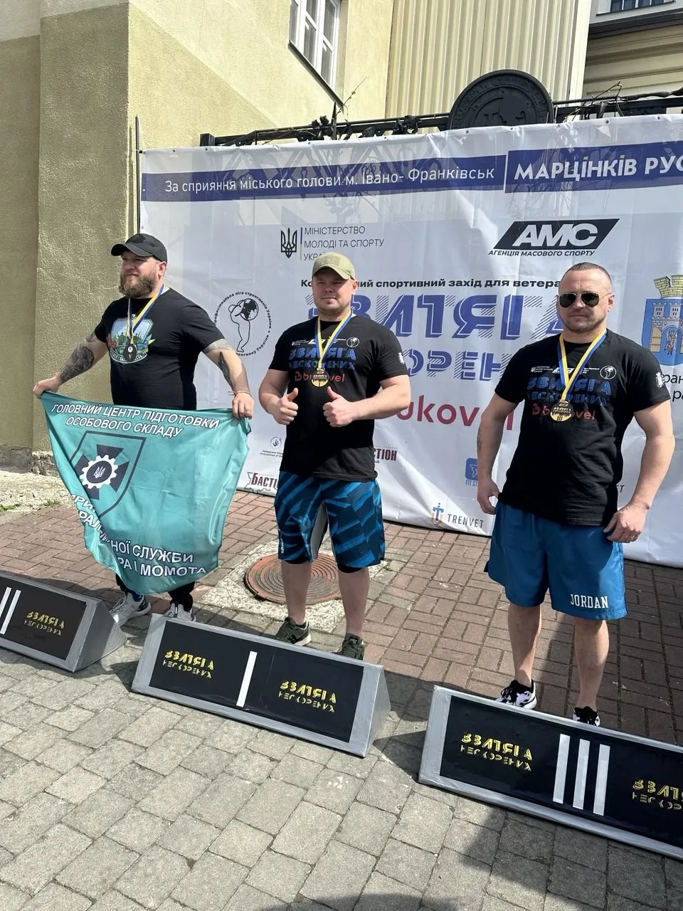 Вінницькі ветерани вибороли 26 нагород на «Звитязі Нескорених» в Івано-Франківську