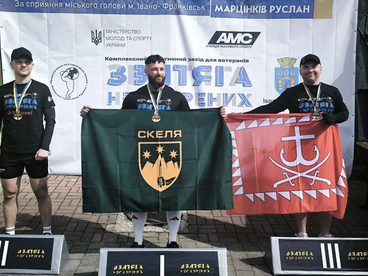 Вінницькі ветерани вибороли 26 нагород на «Звитязі Нескорених» в Івано-Франківську