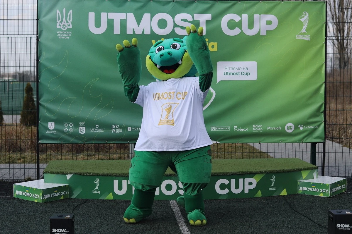 UTMOST CUP виходить на новий рівень: турнір отримав всеукраїнський статус на сезон 2026