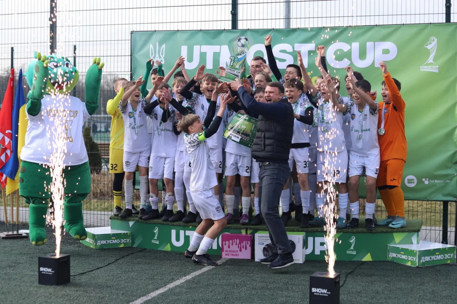 UTMOST CUP виходить на новий рівень: турнір отримав всеукраїнський статус на сезон 2026
