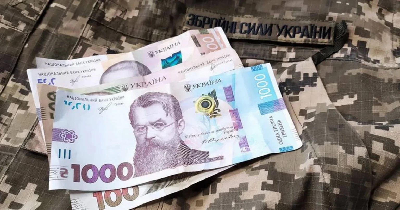 Міста України різко збільшили оборонні витрати у 2025 році: Вінниця серед лідерів за часткою бюджету