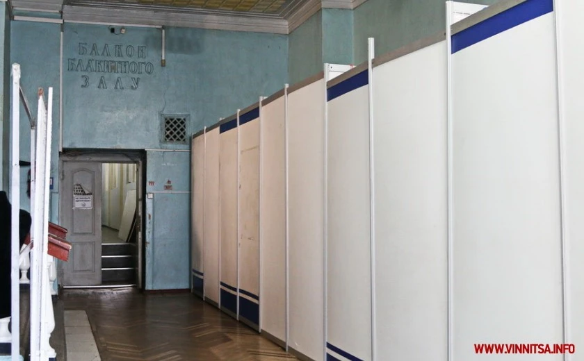 У Вінниці стартує архітектурний конкурс, що може перетворити колишній кінотеатр на новий музей сучасного мистецтва