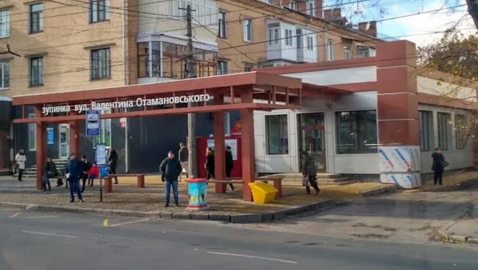 У Вінниці готують оновлення зупинок і паркувальної зони на кількох вулицях