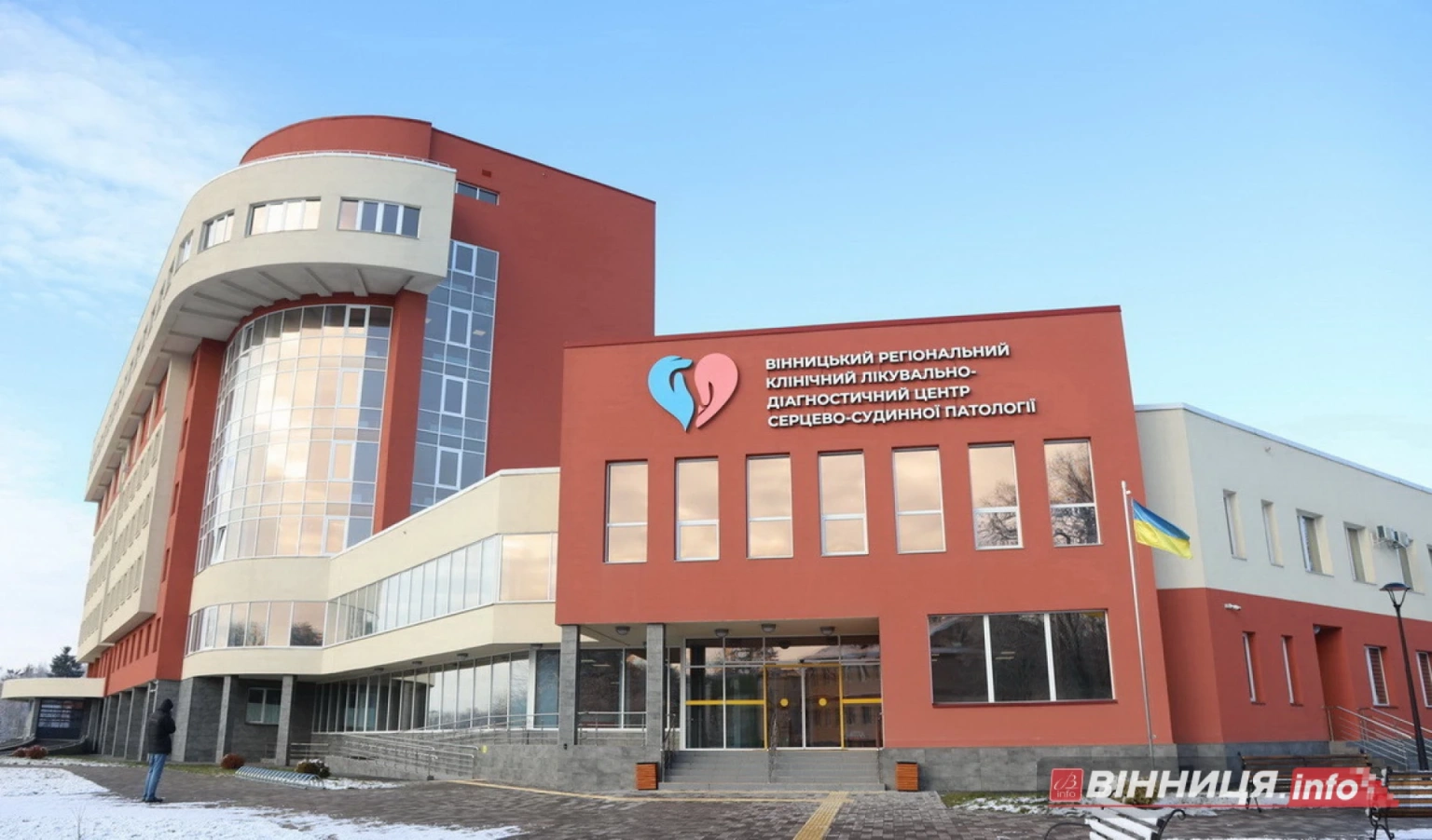 У Вінниці стартує медична реорганізація – кардіоцентр стає основою нового об’єднання лікарень