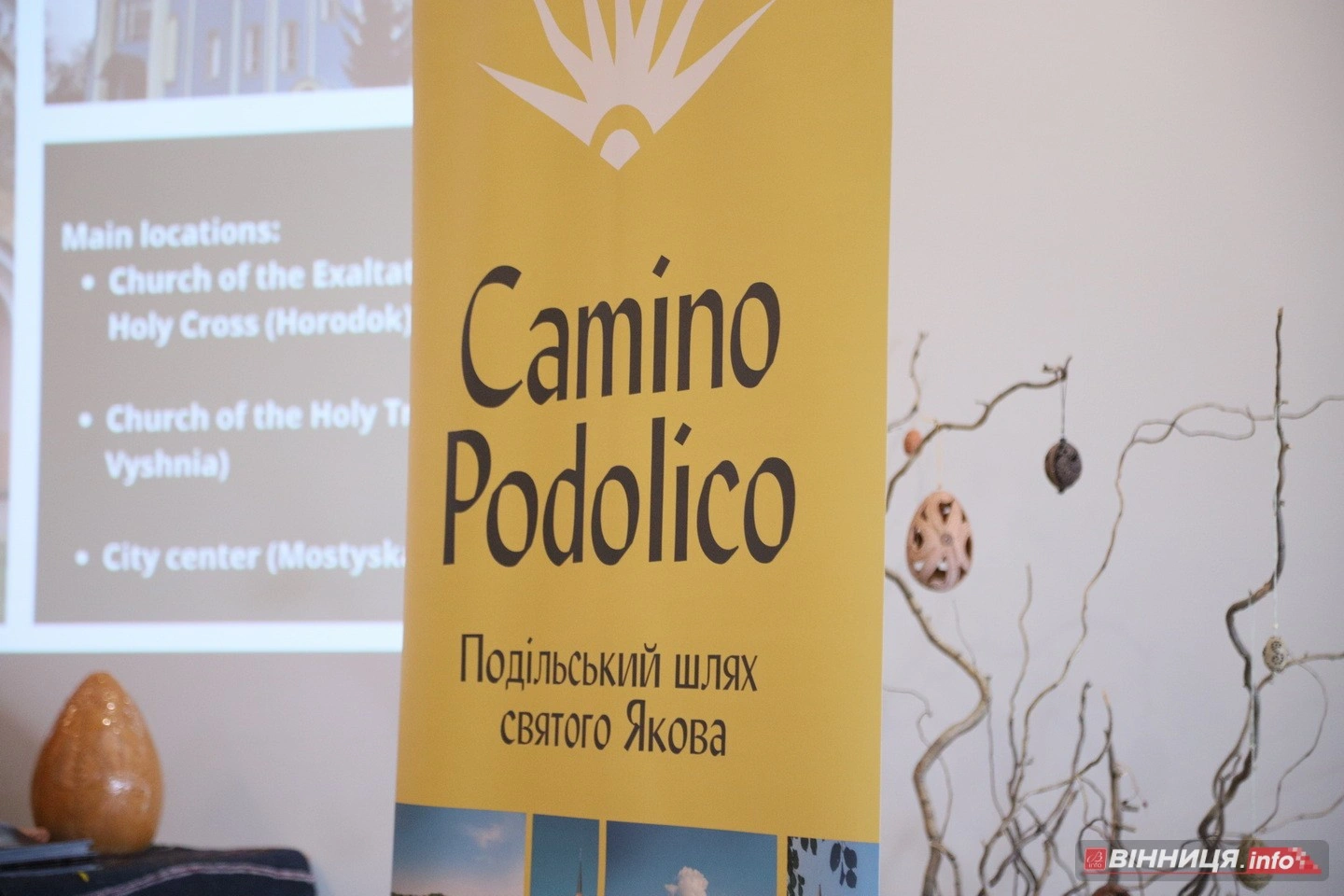 Новий український Camino: як міжнародний форум у Вінниці перезапустив ідею паломницьких маршрутів