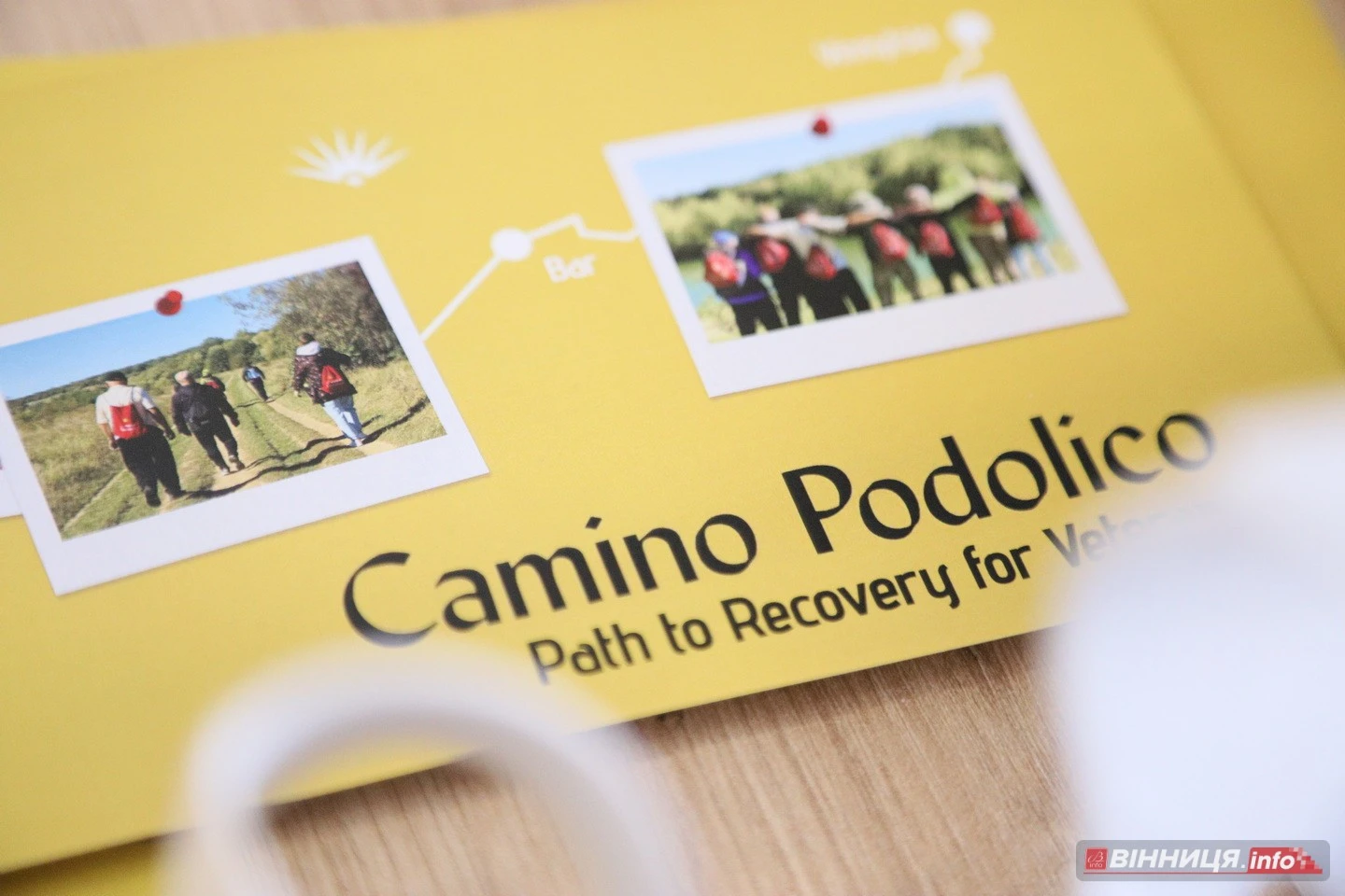 Новий український Camino: як міжнародний форум у Вінниці перезапустив ідею паломницьких маршрутів
