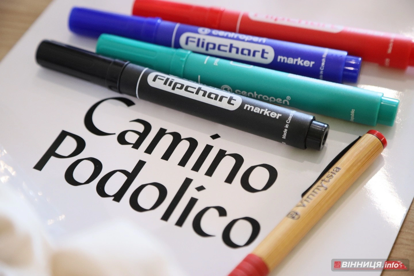 Новий український Camino: як міжнародний форум у Вінниці перезапустив ідею паломницьких маршрутів