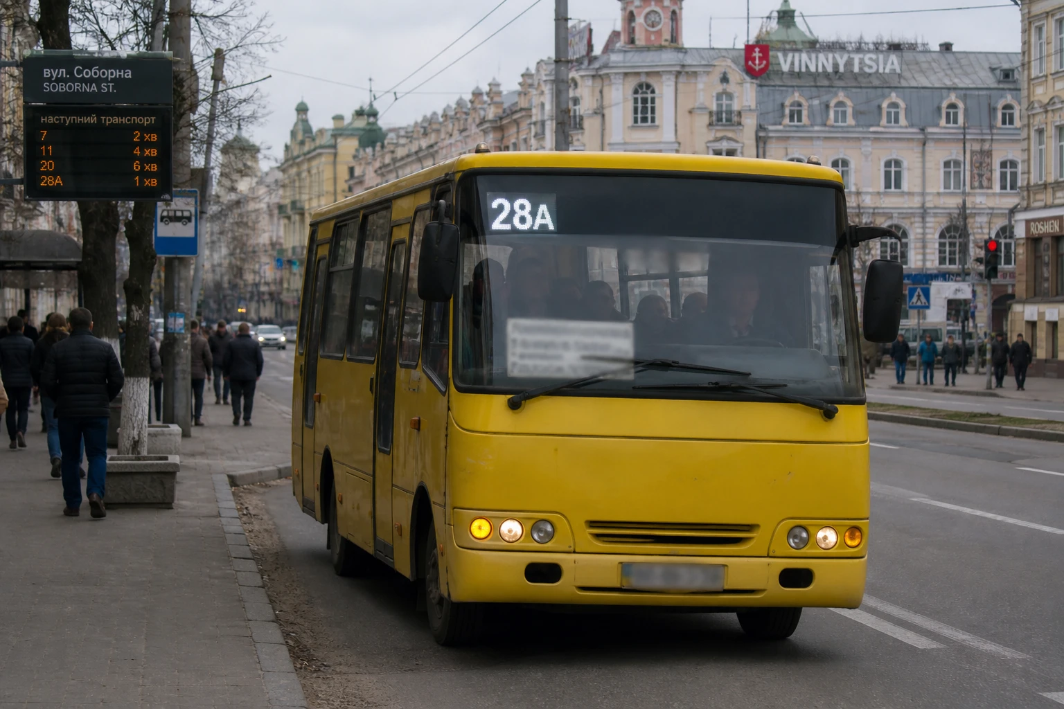 7f8a0244-c78e-48c3-88e3-4cb0830bbc2f