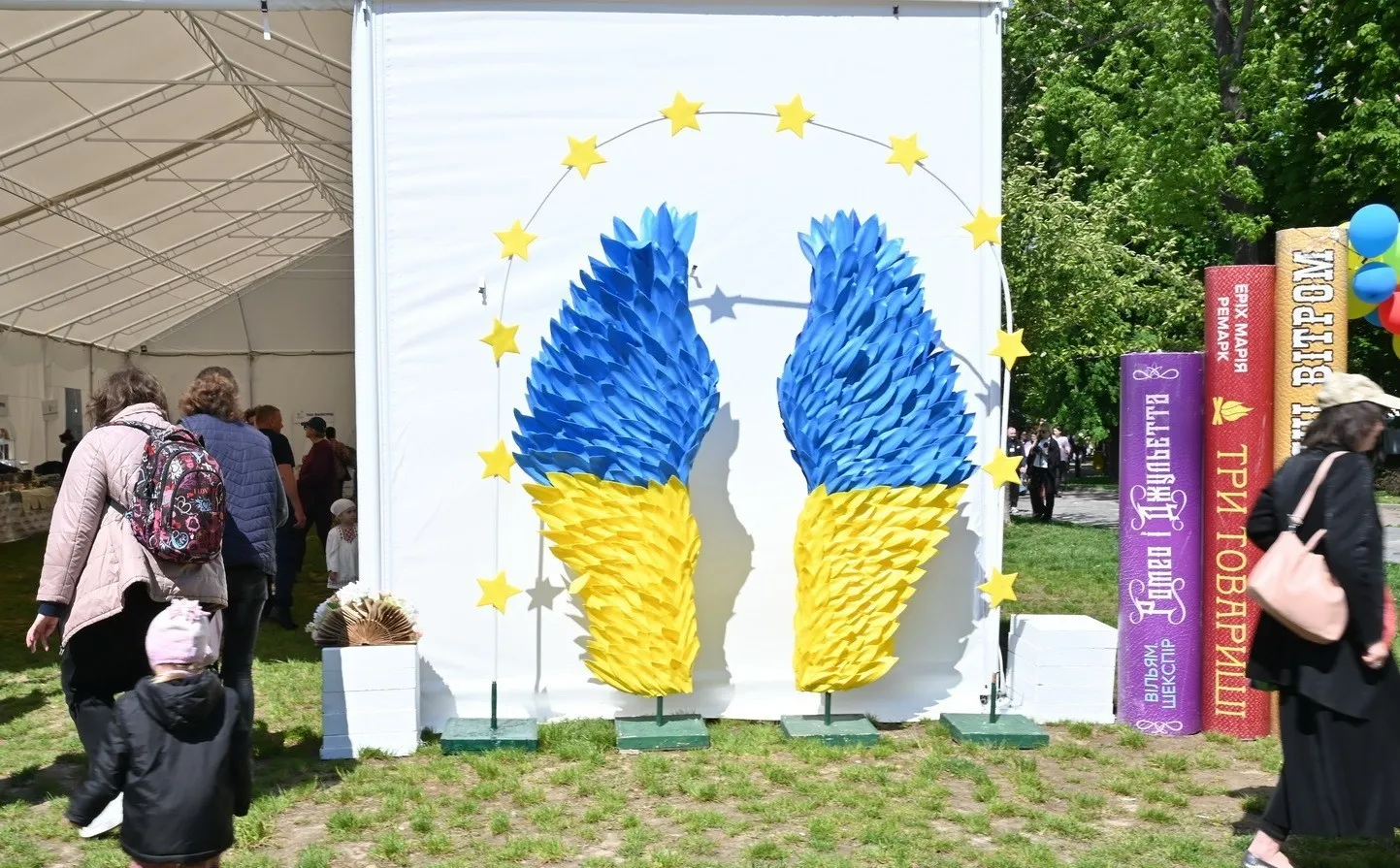 Європейська площа у Вінниці перетворилася на книжковий та мистецький простір