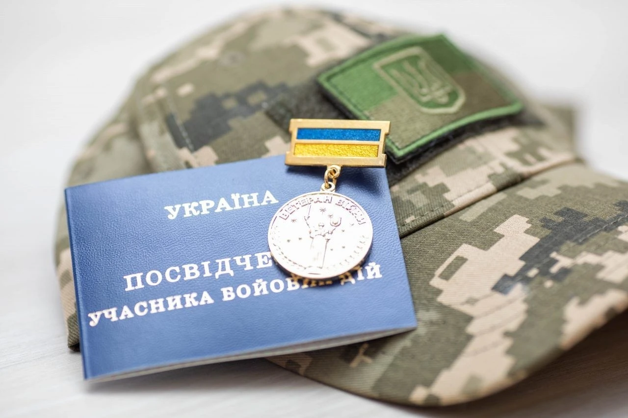 Пільги та корпоративні знижки для УБД: де захисникам економити на покупках, ліках і пальному