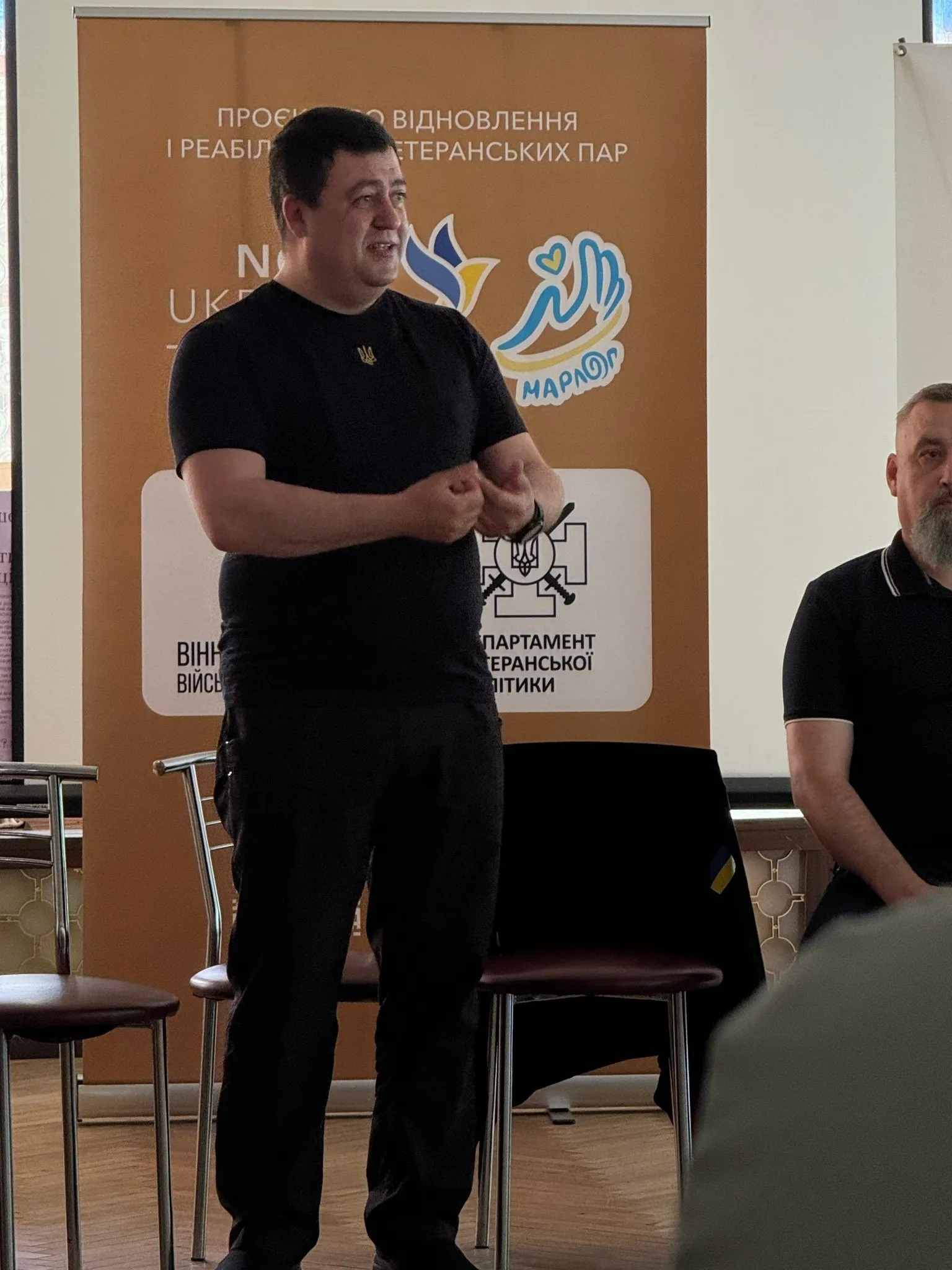 Тілесні практики та відновлення довіри: як на Вінниччині рятують ветеранські шлюби після жахів війни