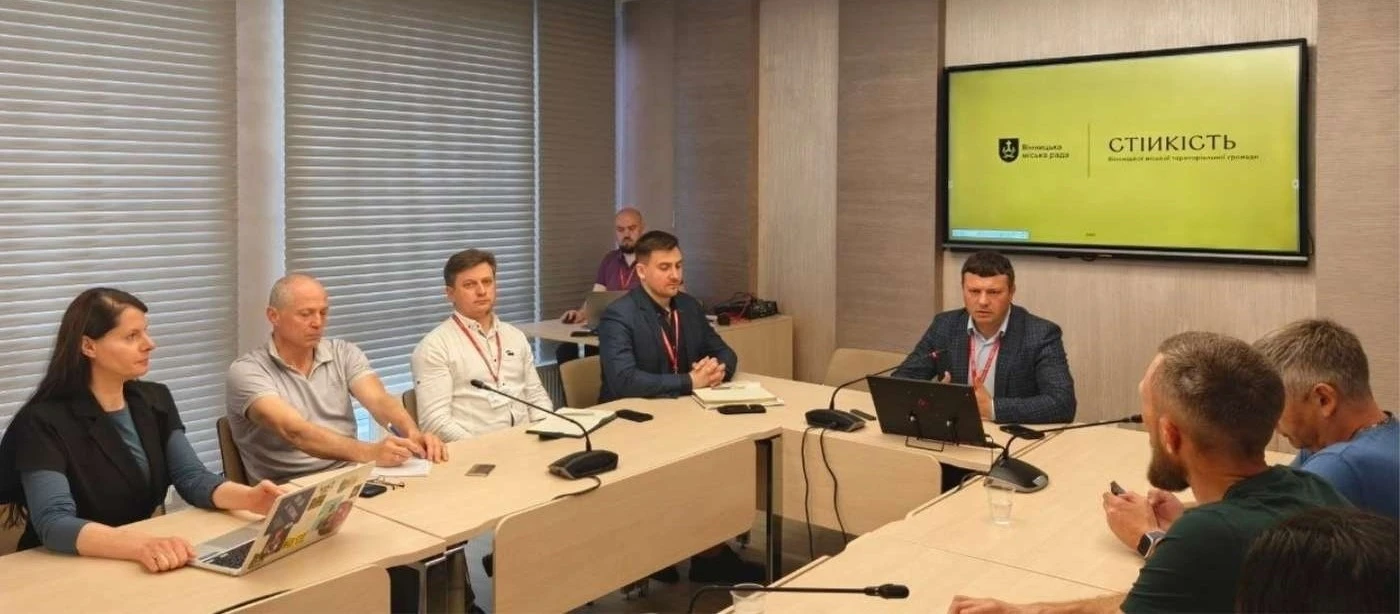 Чеські передові енергорішення тестуватимуть у Вінниці: курс на сонячну генерацію та когенерацію