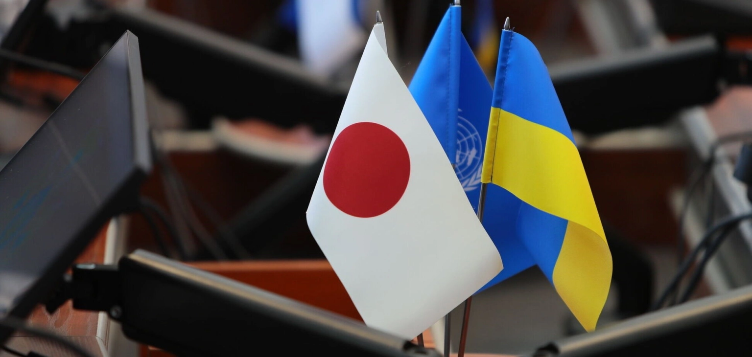 Токіо вперше фінансує механізм НАТО для України