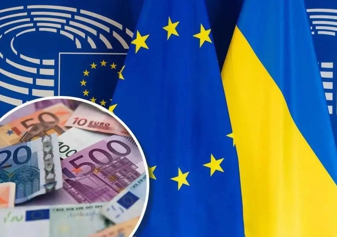 Євросоюз спрямував Україні чергові 2,8 млрд євро допомоги