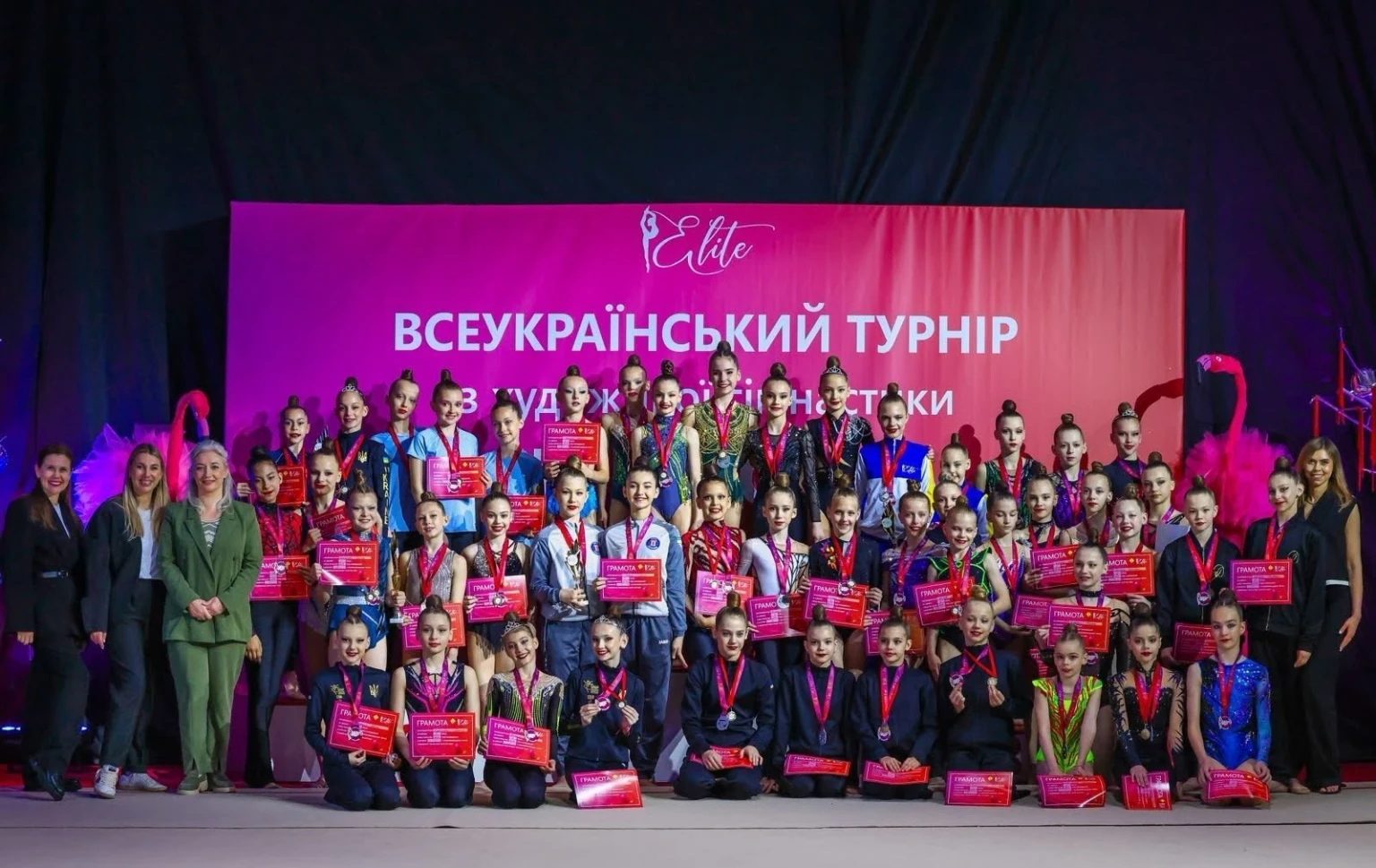 Масштабний турнір «Elite Cup 2026» об’єднав сотні гімнасток у Вінниці