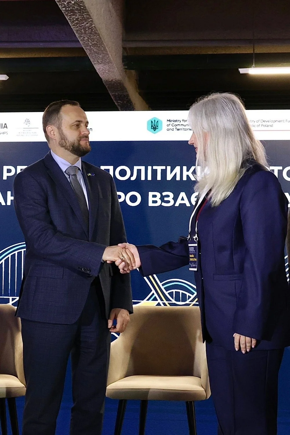 Вінниччина долучається до стратегічного планування європейського рівня