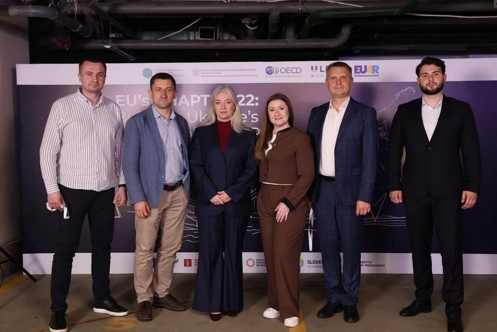 Вінниччина долучається до стратегічного планування європейського рівня