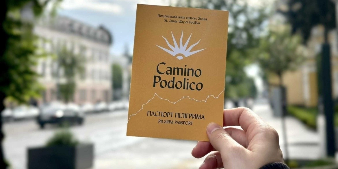 Липневий сезон Camino Podolico: нові піші маршрути Поділлям