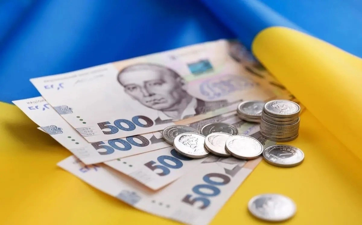 Місцеві бюджети України отримали понад 230 мільярдів гривень